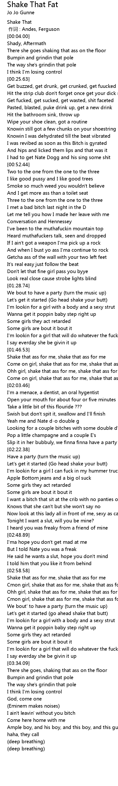 Shake That Fat Lyrics Follow Lyrics