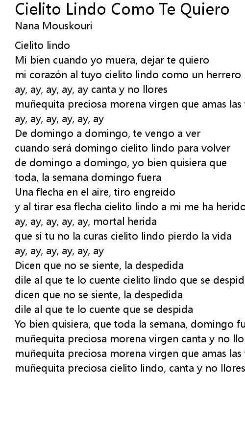 Cielito Lindo Como Te Quiero Lyrics - Follow Lyrics