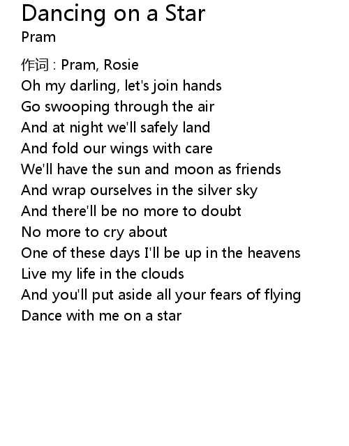 Dancing On A Star Lyrics Follow Lyrics