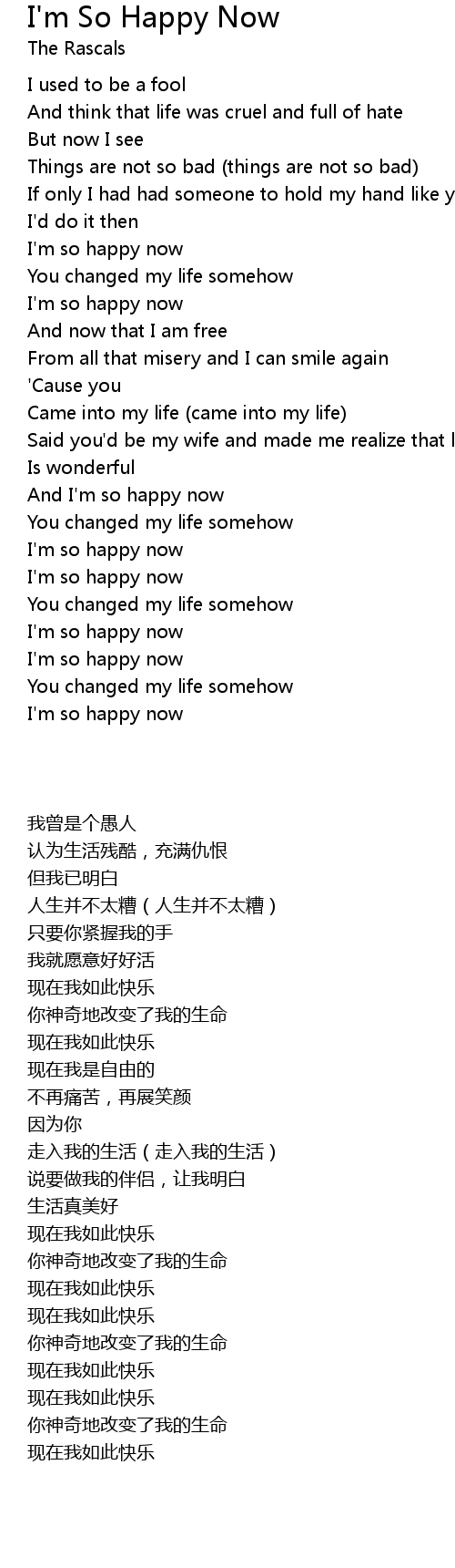 I M So Happy Now Lyrics Follow Lyrics