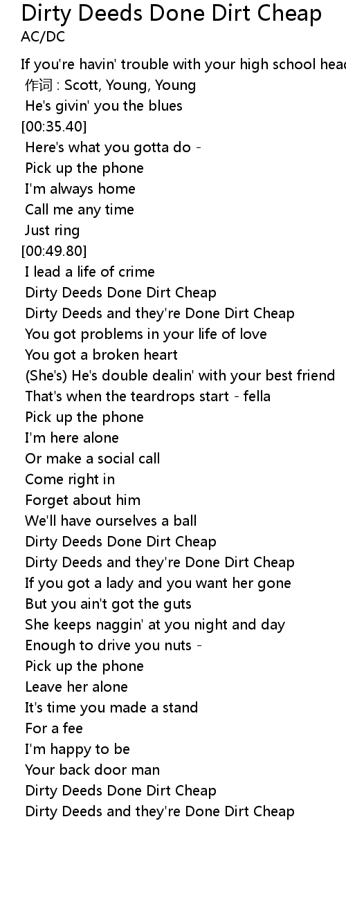 Dirty Deeds Done Dirt Cheap Lyrics Follow Lyrics