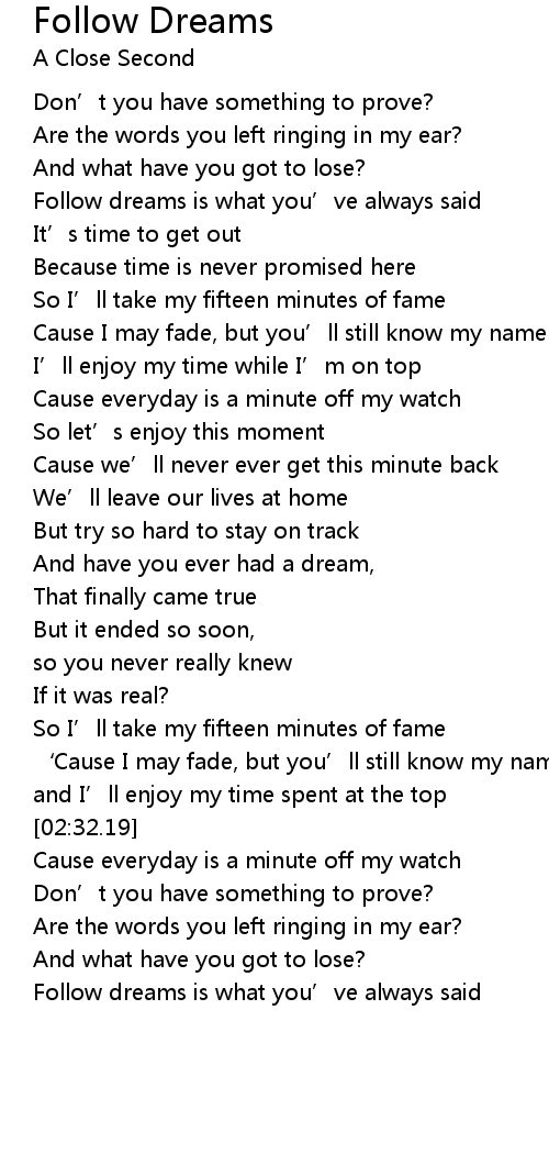 Follow Dreams Lyrics Follow Lyrics