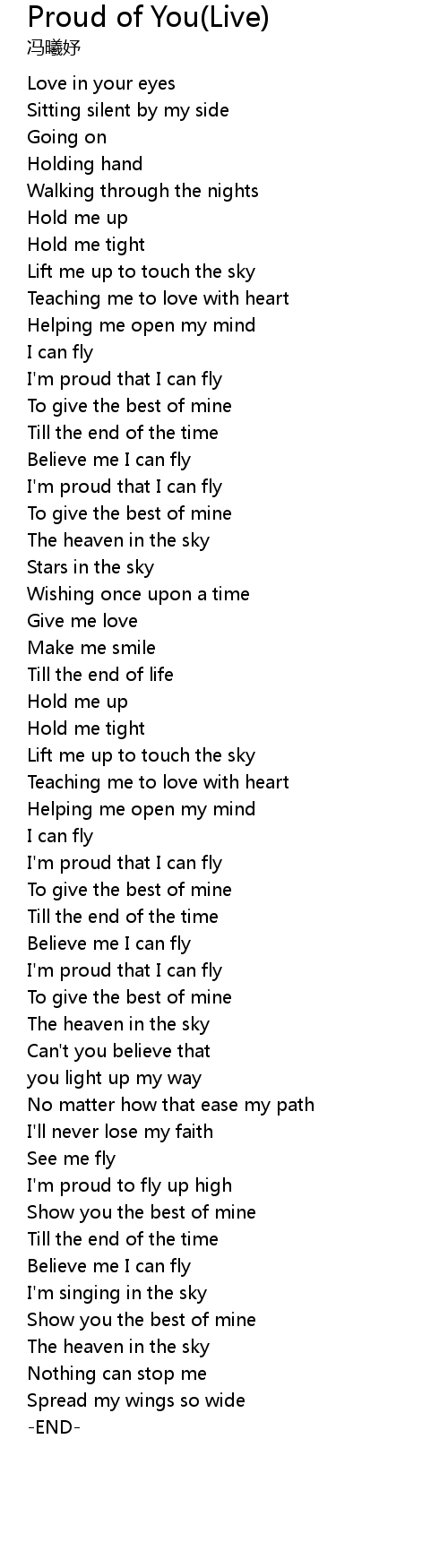 EDEN FRVR PROUD OF YOU Lyrics