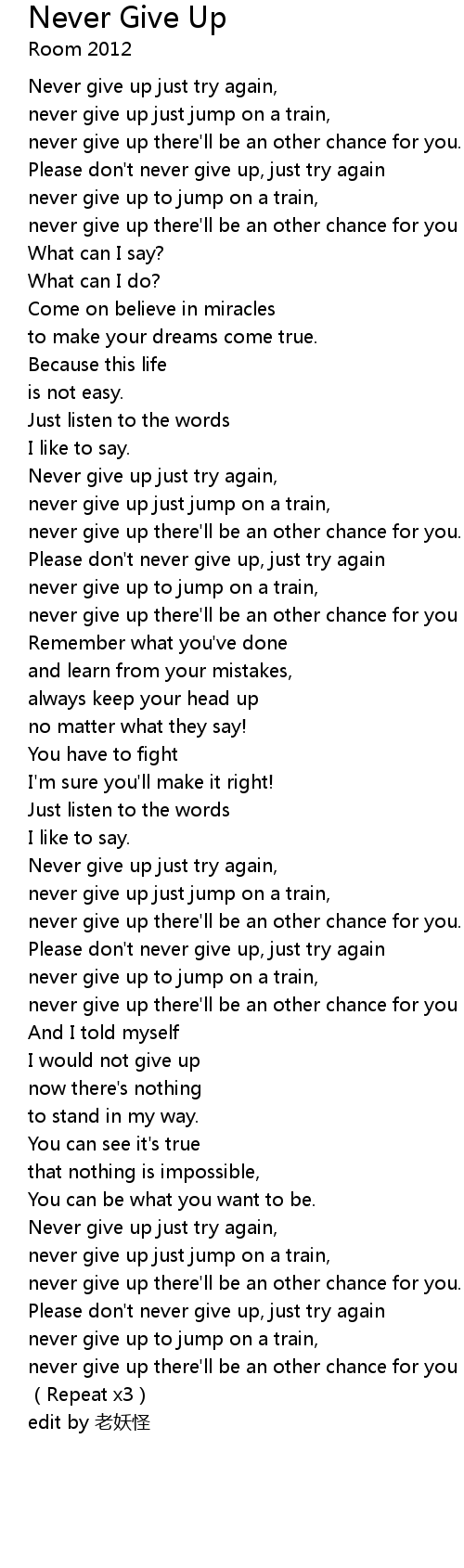 Sia - Never Give Up (Lyrics) 