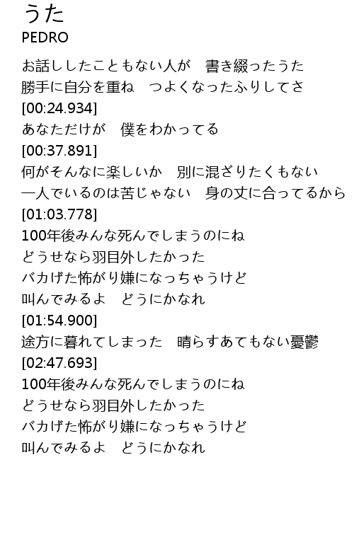 在庫限り 平成演歌うたつづり Cd6枚組 全96曲 別冊歌詞ブックレット カートンbox付き ミュージック 音楽 送料無料 本店は Titanicgroup Com