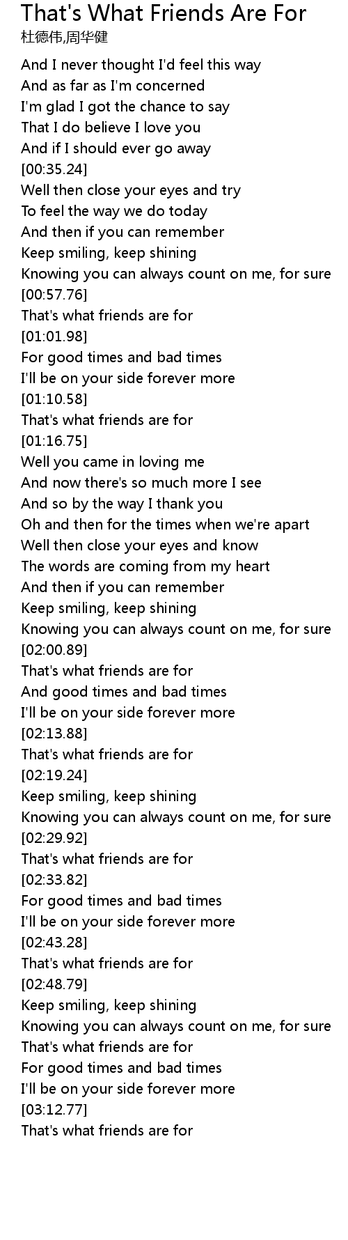 That S What Friends Are For Lyrics Follow Lyrics