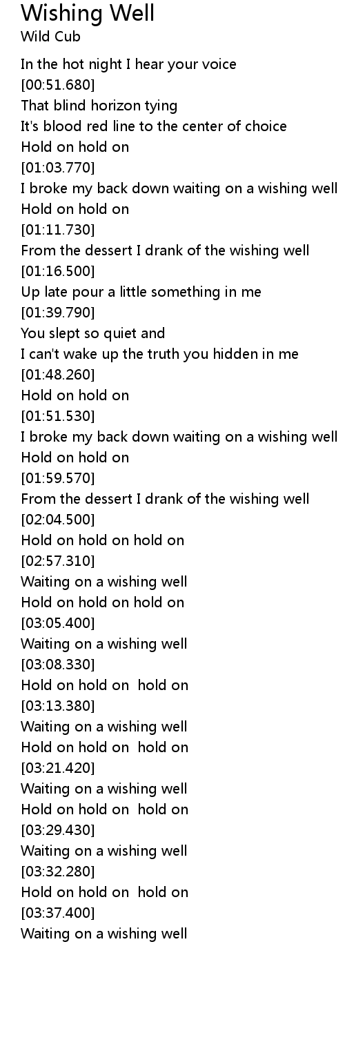 Wishing Well Lyrics Follow Lyrics