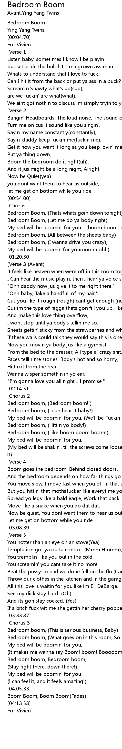 Bedroom Boom Lyrics Follow Lyrics