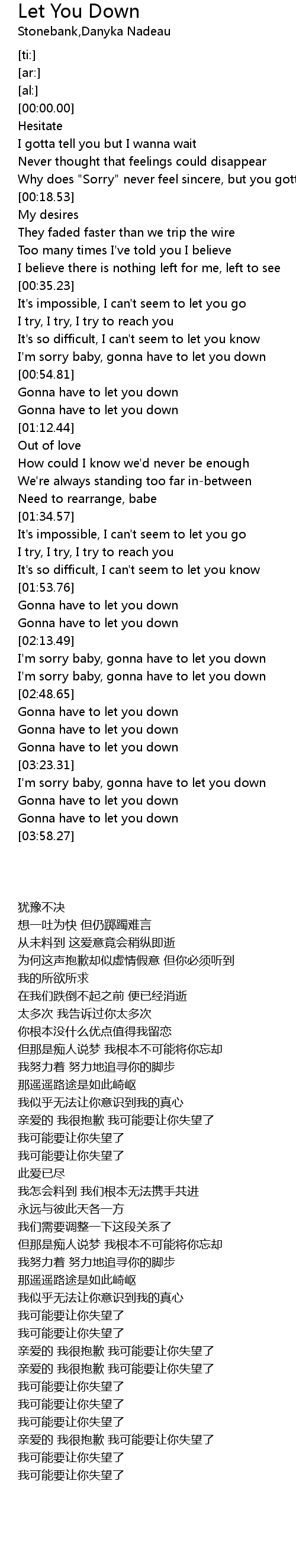 Let You Down Lyrics Follow Lyrics