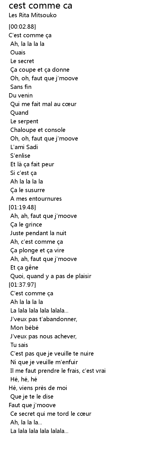 Cest Comme Ca Lyrics Follow Lyrics