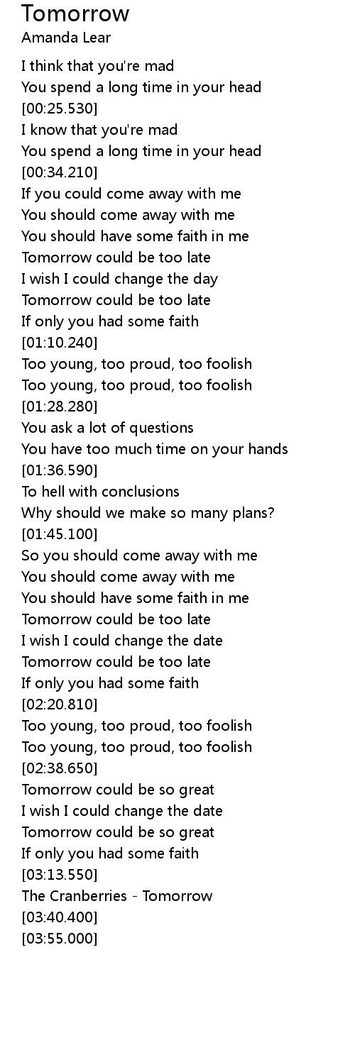 We Are Tomorrow Lyrics