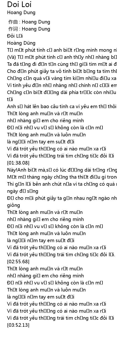 Doi Loi Lyrics Follow Lyrics