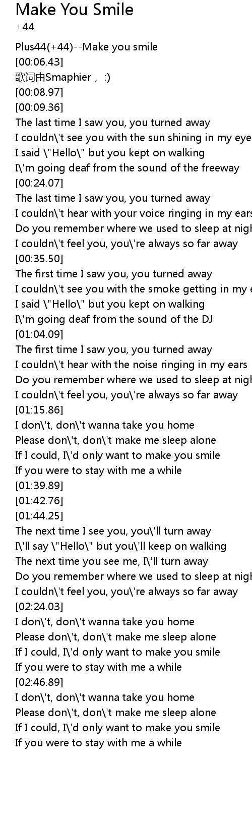 Make You Smile Lyrics Follow Lyrics