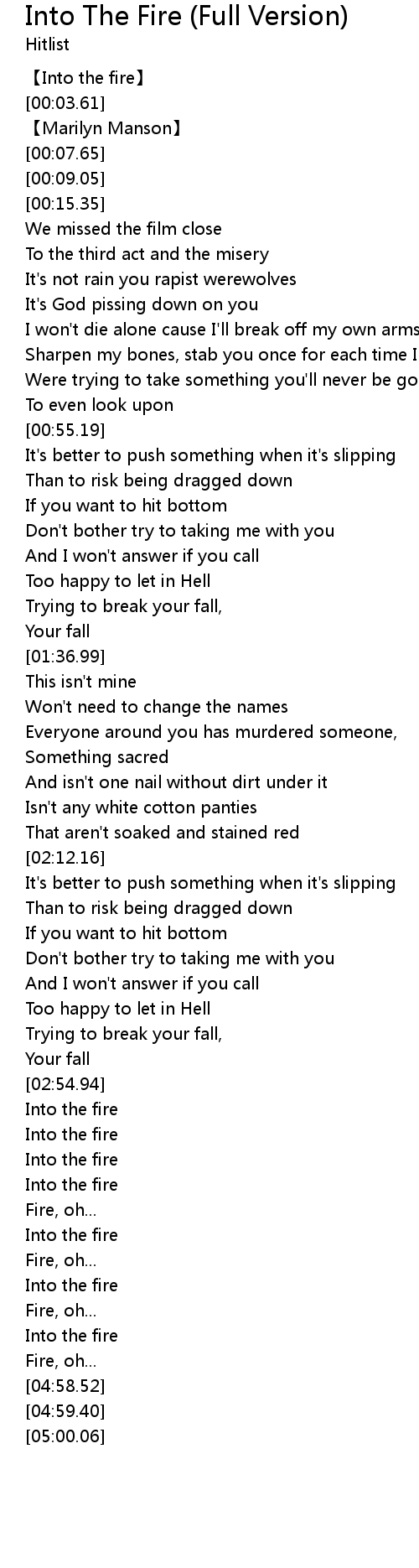 Into The Fire Full Version Lyrics Follow Lyrics