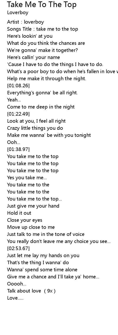 Take Me To The Top Lyrics Follow Lyrics