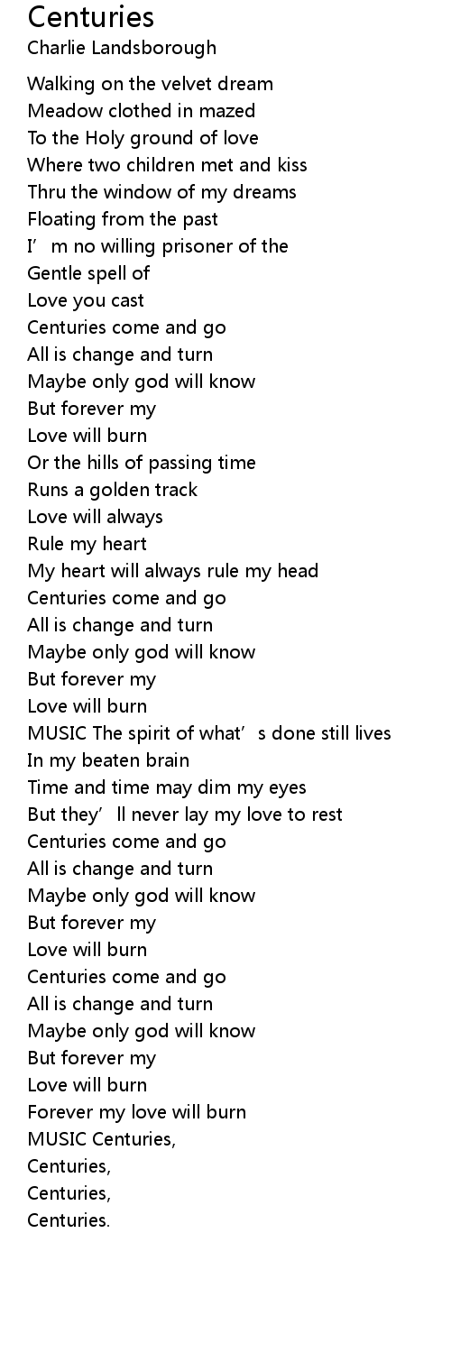 Centuries Lyrics