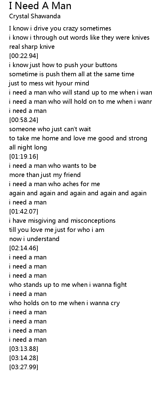 Love Me Long Time Song Lyrics