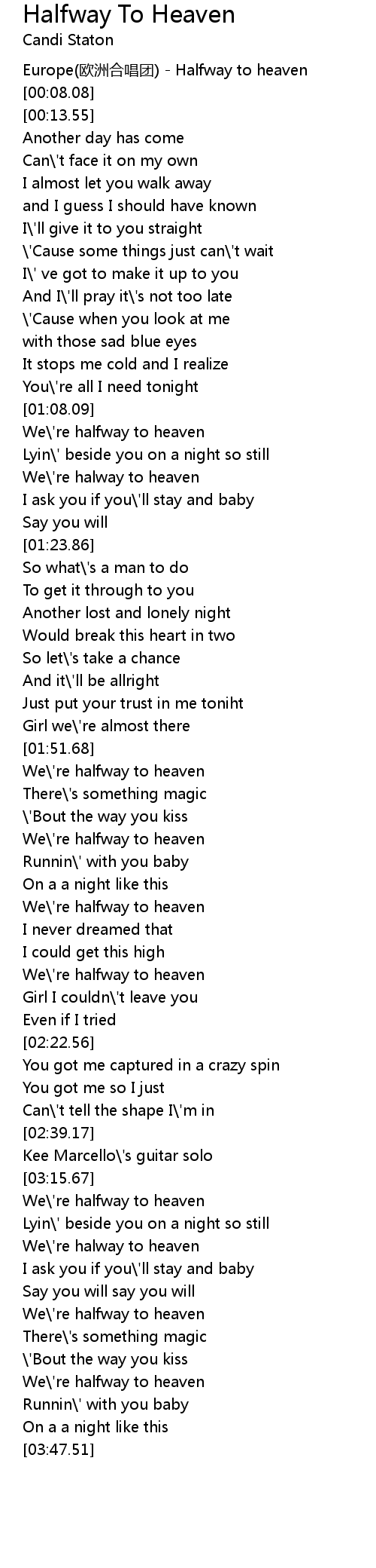 Halfway To Heaven Lyrics Follow Lyrics