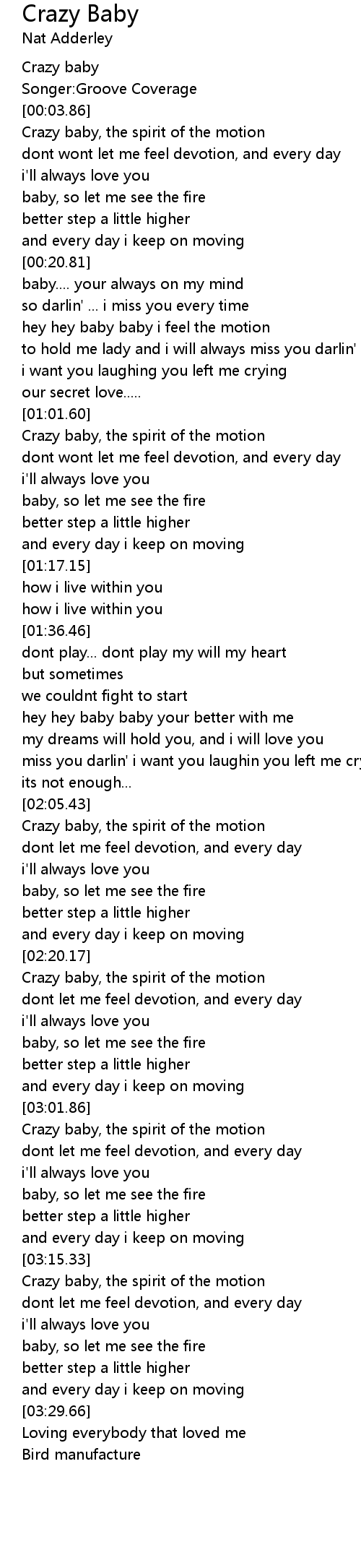 Crazy Baby Lyrics Follow Lyrics