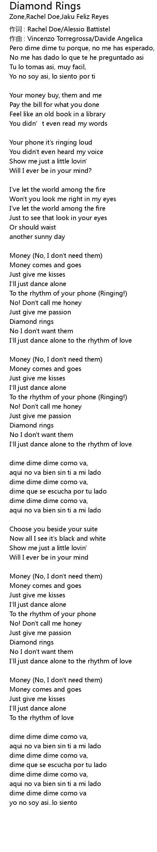 Diamond Rings Lyrics