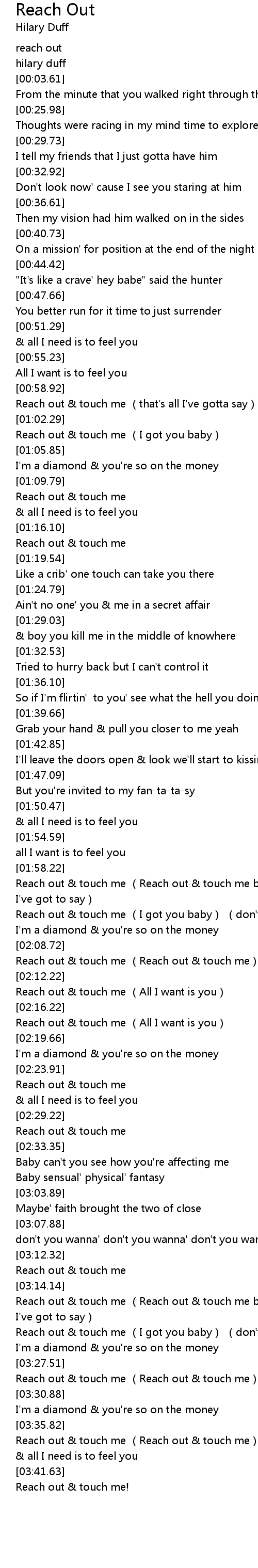 Reach Out Lyrics Follow Lyrics