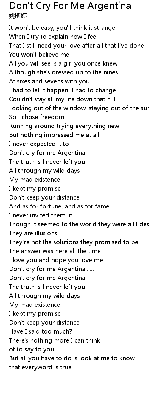 Don T Cry For Me Argentina Lyrics Follow Lyrics