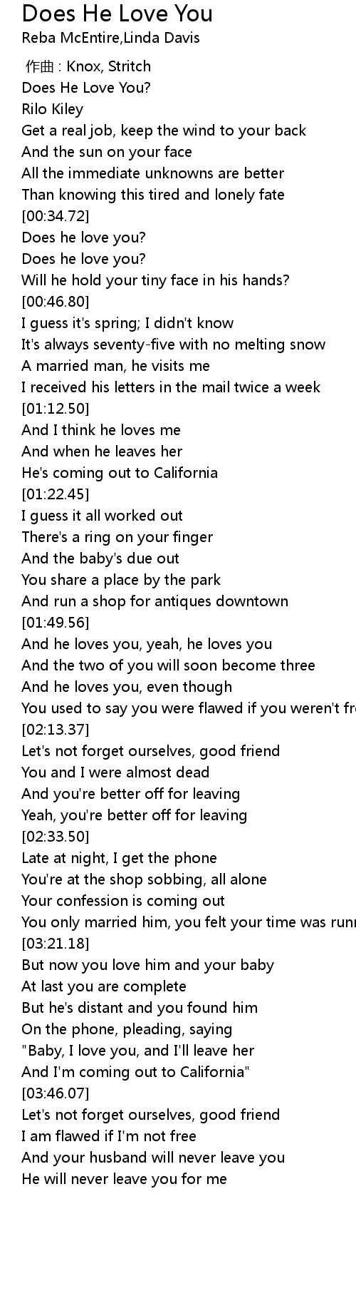 Does He Love You Lyrics Follow Lyrics