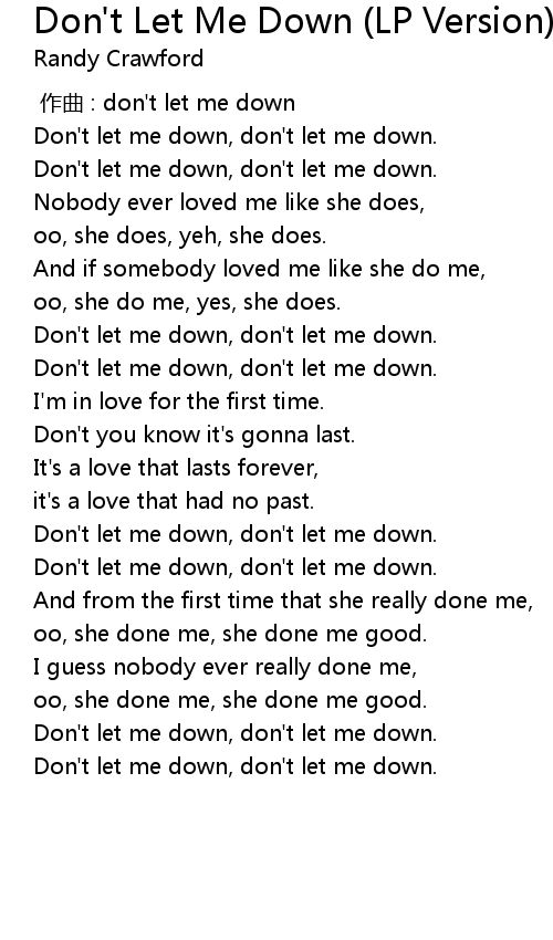 Don T Let Me Down Lp Version Lyrics Follow Lyrics