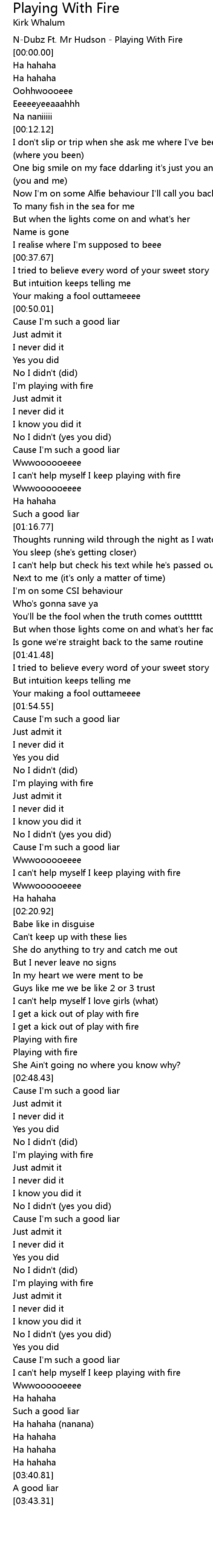 Playing With Fire Lyrics - Follow Lyrics