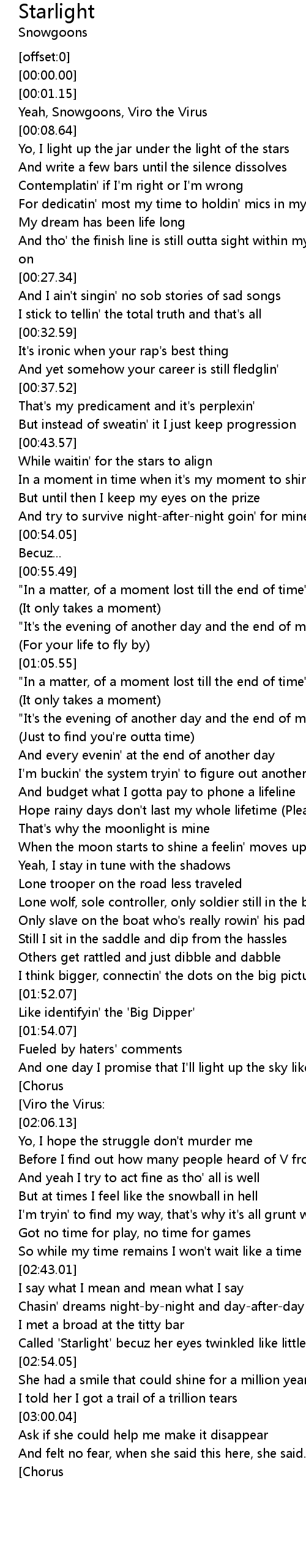 Starlight Lyrics Follow Lyrics