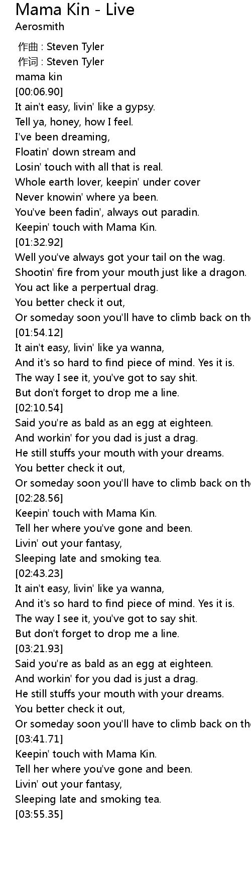 Mama Kin Live Lyrics Follow Lyrics