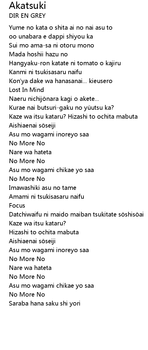 Letra de música akatsuki (anibeat) esperem q gostem deu um