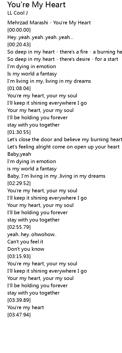 You Re My Heart Lyrics Follow Lyrics