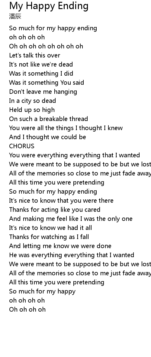 My Happy Ending Lyrics Follow Lyrics