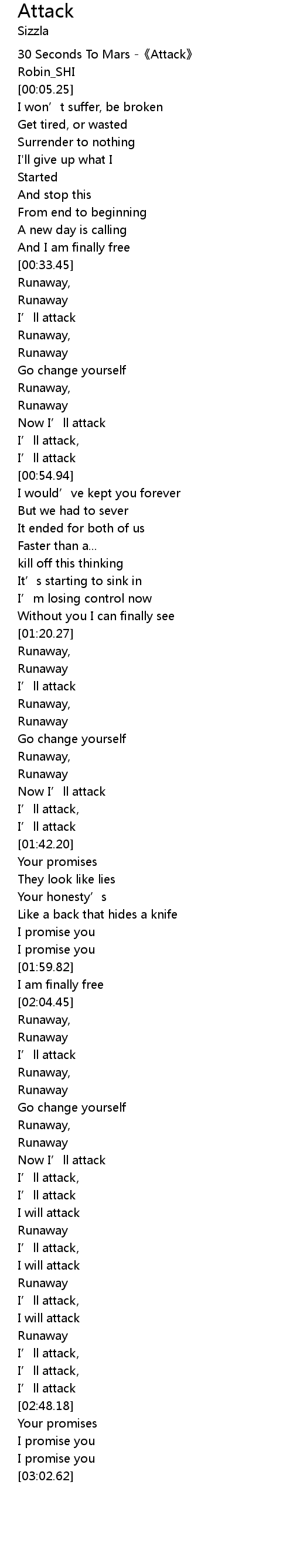 Attack Lyrics