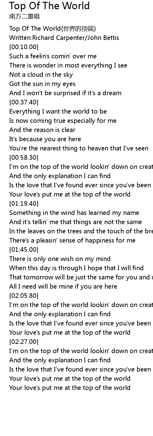 On Top Of The World Song Meaning