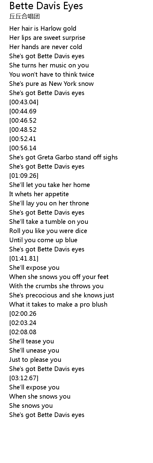 Bette Davis Eyes Lyrics Follow Lyrics