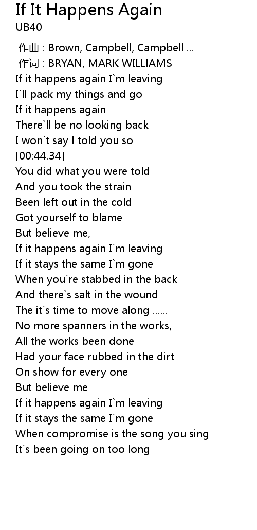 If It Happens Again Lyrics - Follow Lyrics