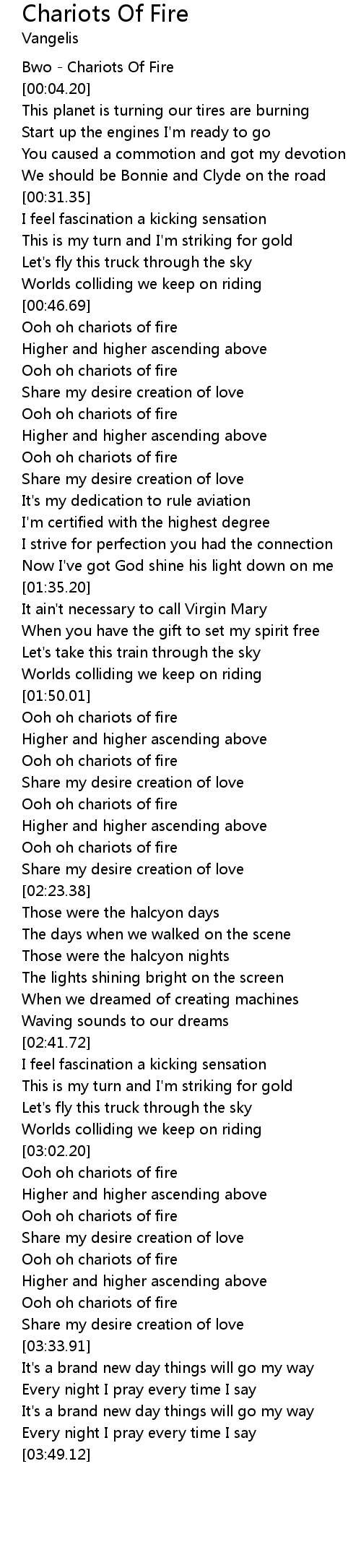 Chariots Of Fire Lyrics Follow Lyrics