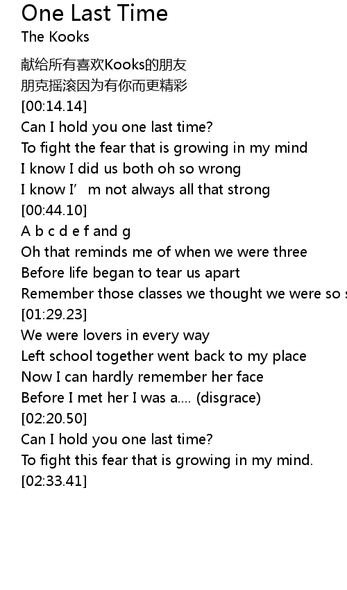 One Last Time Lyrics Follow Lyrics