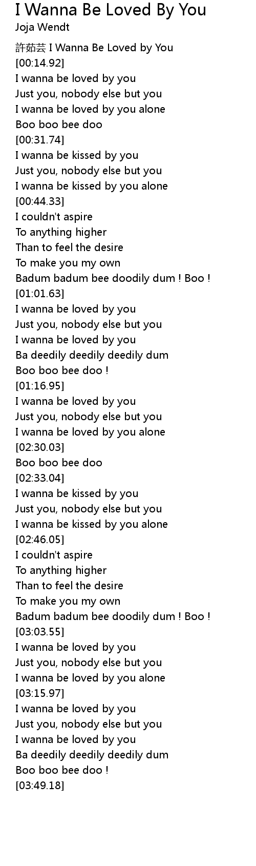 I Wanna Be Loved By You Lyrics Follow Lyrics