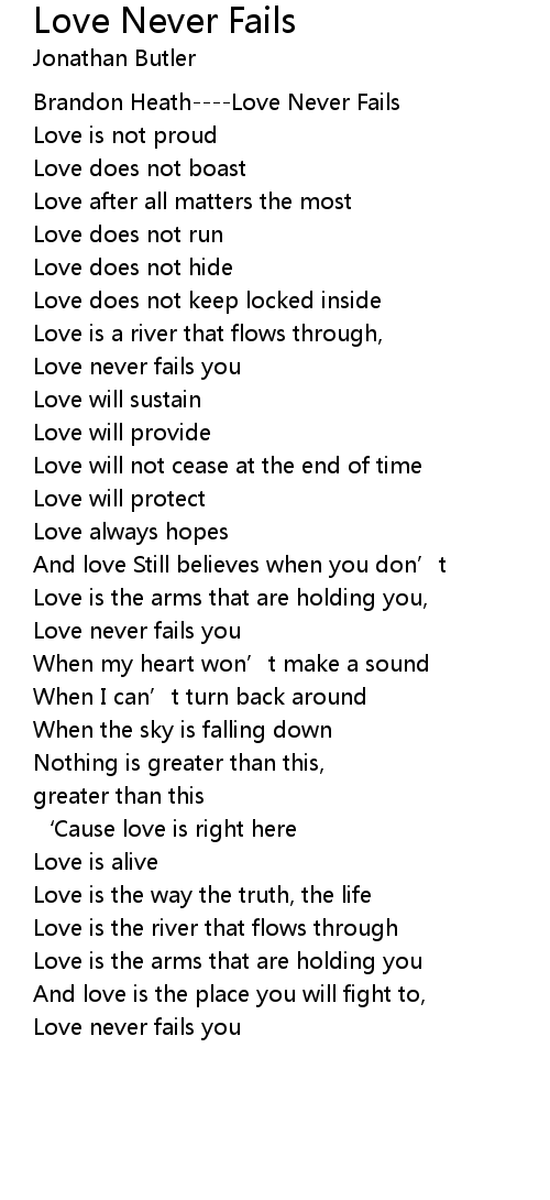 Jonathan Butler - Love Never Fails (With Lyrics) 