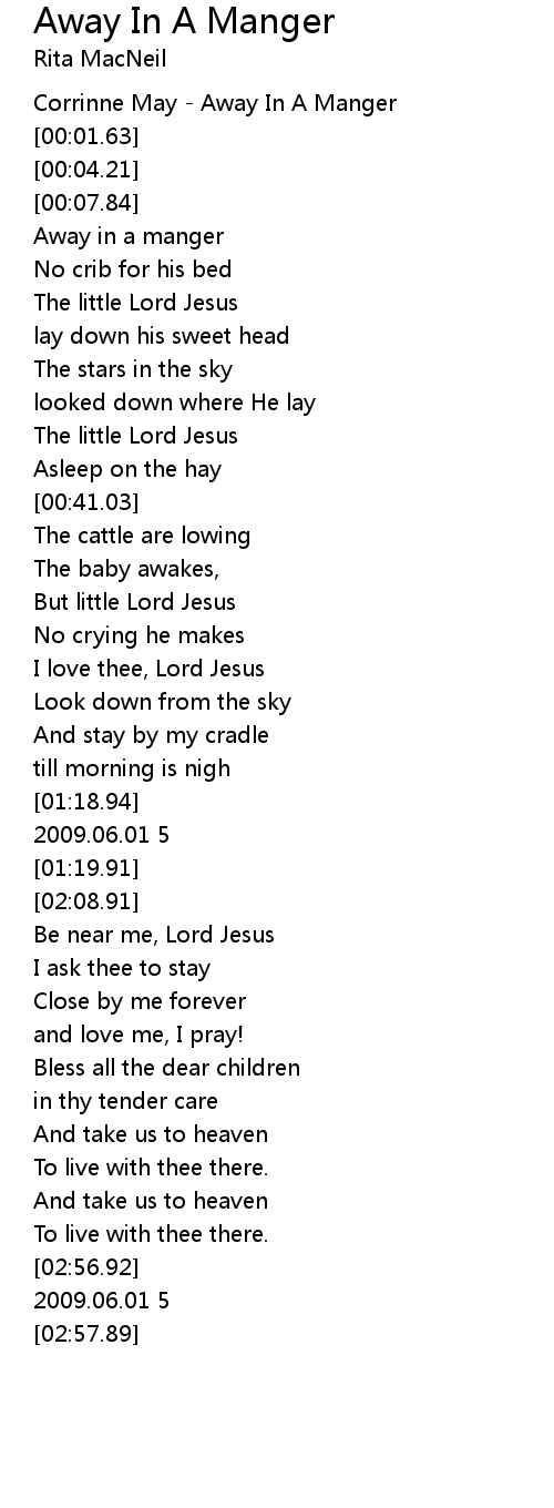 Away In A Manger Lyrics Follow Lyrics