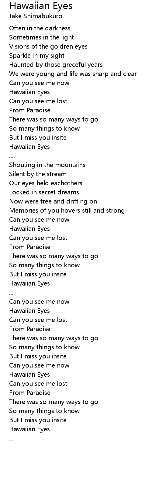 Hawaiian Eyes Lyrics Follow Lyrics