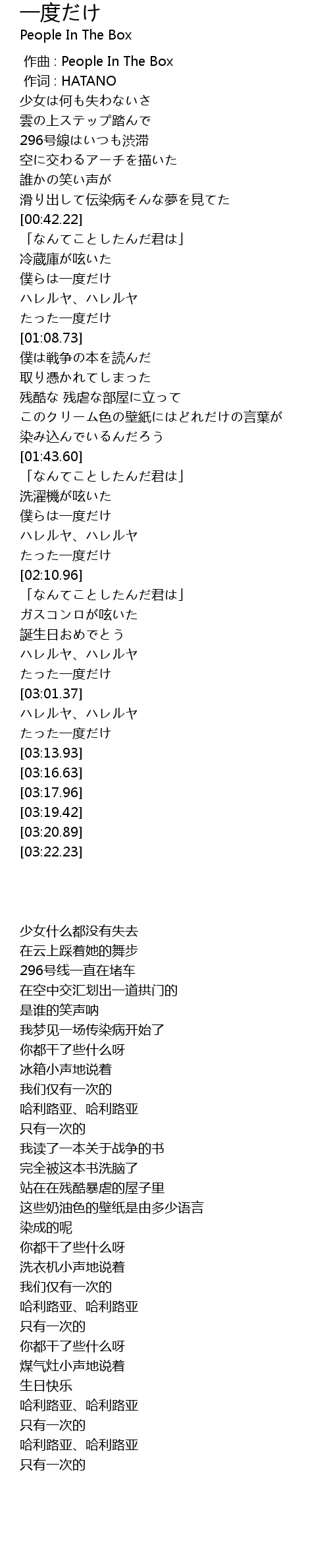 いろいろ クリーム色 壁紙 無料の公開壁紙画像