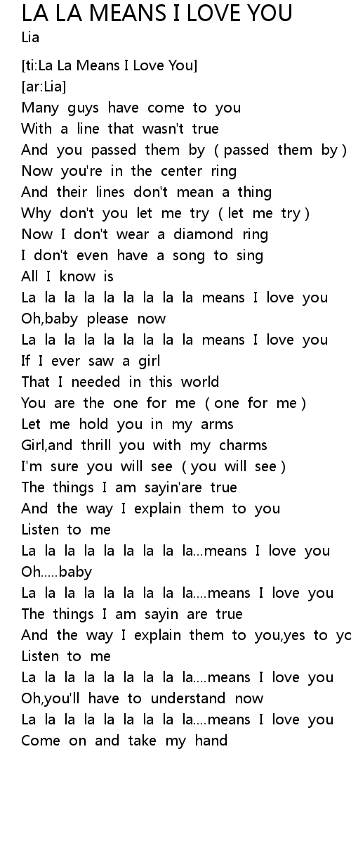 La La Means I Love You Lyrics Follow Lyrics