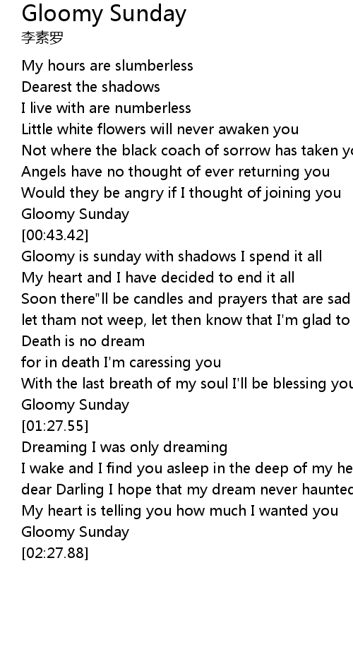 Gloomy Sunday Lyrics Follow Lyrics