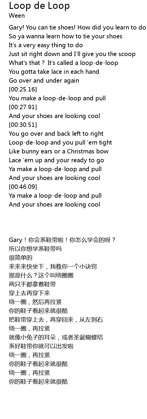 Loop De Loop Lyrics Follow Lyrics