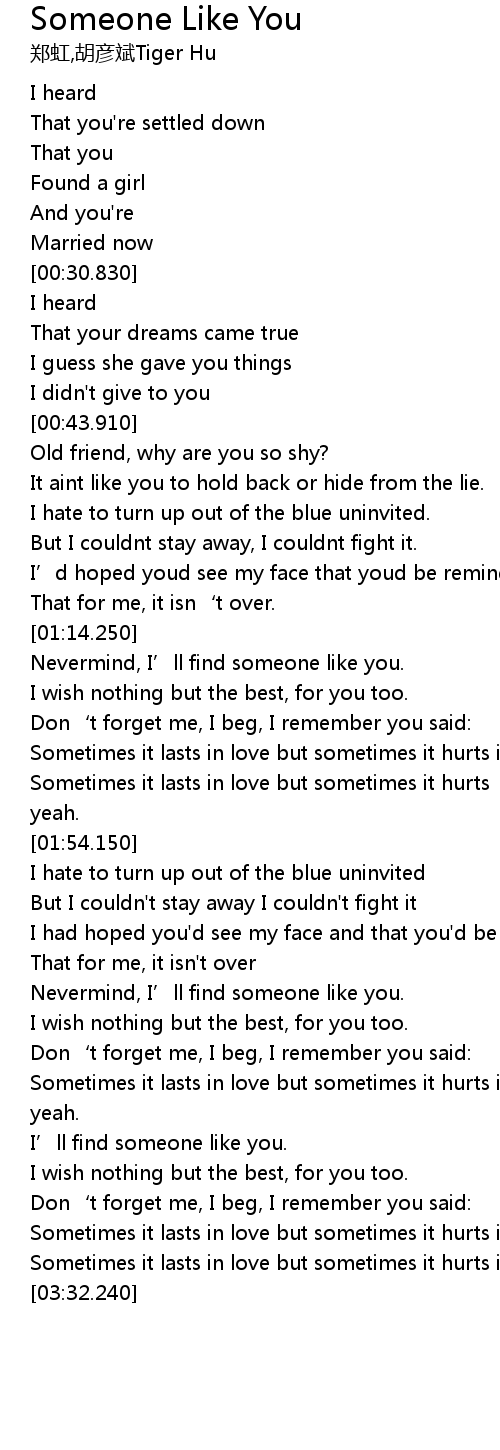 Someone Like You Lyrics Follow Lyrics