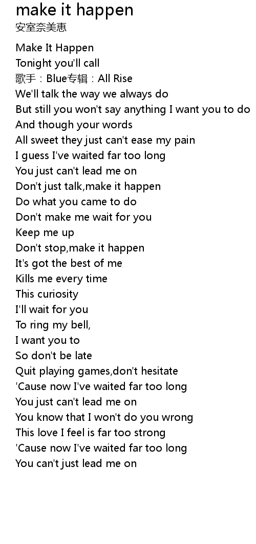 Make It Happen Lyrics Follow Lyrics